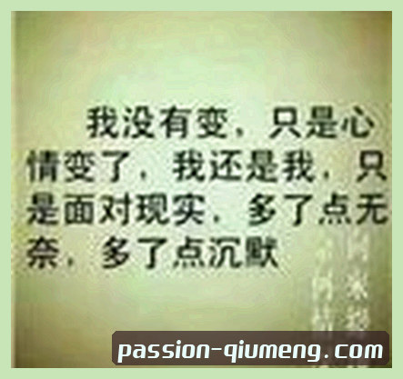李董